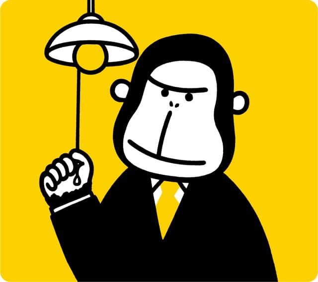 ENEOSでんき/ホワイトラベル